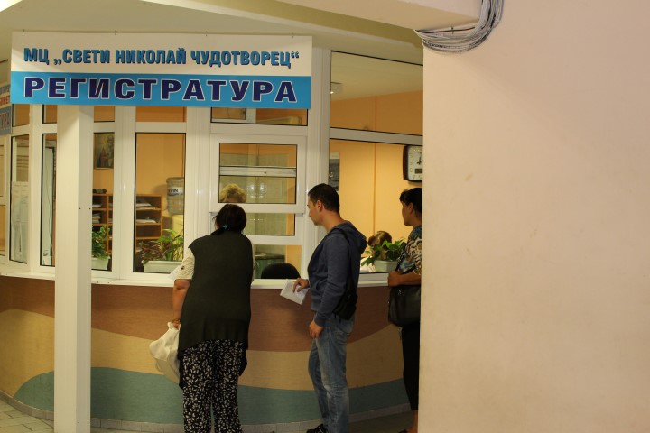 Медицинският център на УМБАЛ Бургас осигури специалисти за оплаквания извън коронавируса