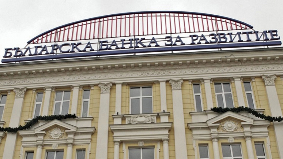 Банката за развитие подкрепя със 75 млн. лв. Пощенска банка и Общинска банка