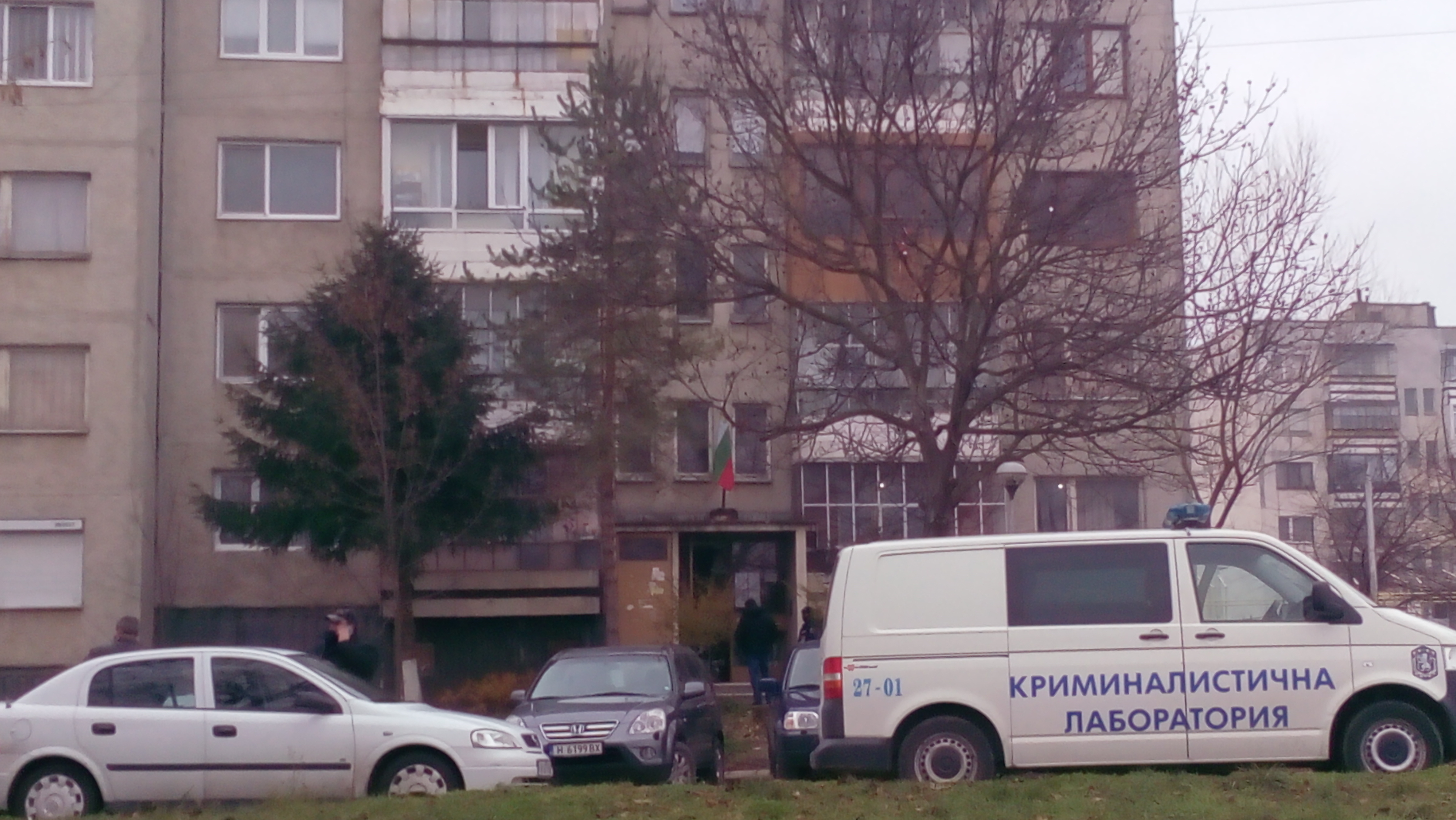 Мъж уби съпругата си в Смядово