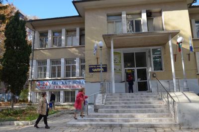Ремонтират варненска поликлиника със заем 