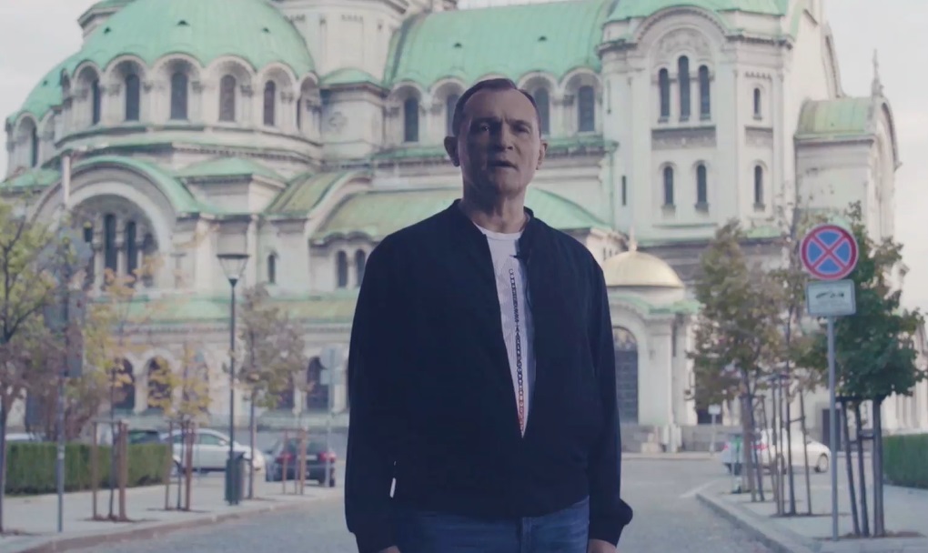 Васил Божков представи онлайн партията си "Българско лято" (ВИДЕО)