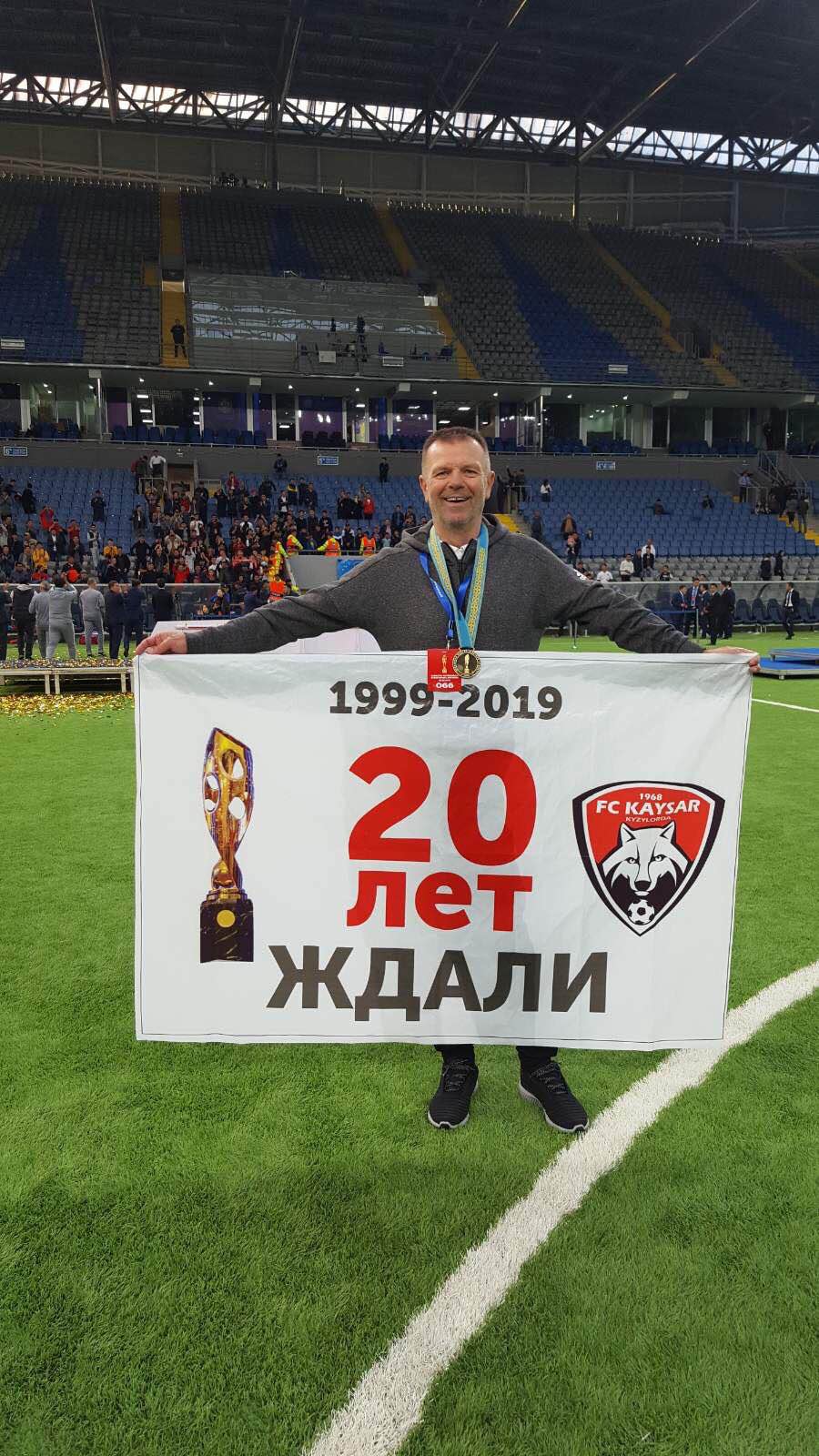 Класика за Стойчо Младенов в Казахстан