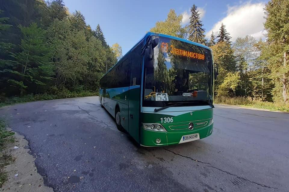 Пускат още един курс на автобус 63 от и до Витоша през уикенда