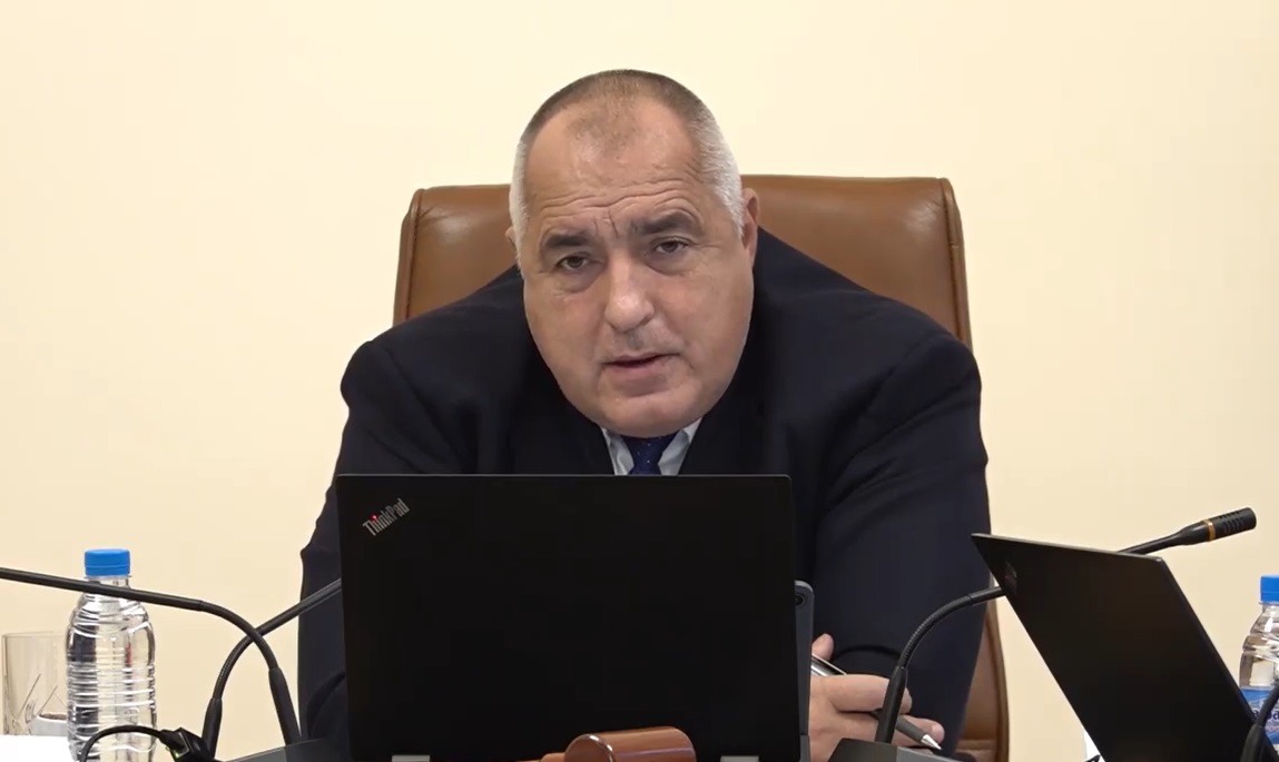 Бойко Борисов: Ще има безплатни ваксини срещу COVID-19 за всеки, който пожелае
