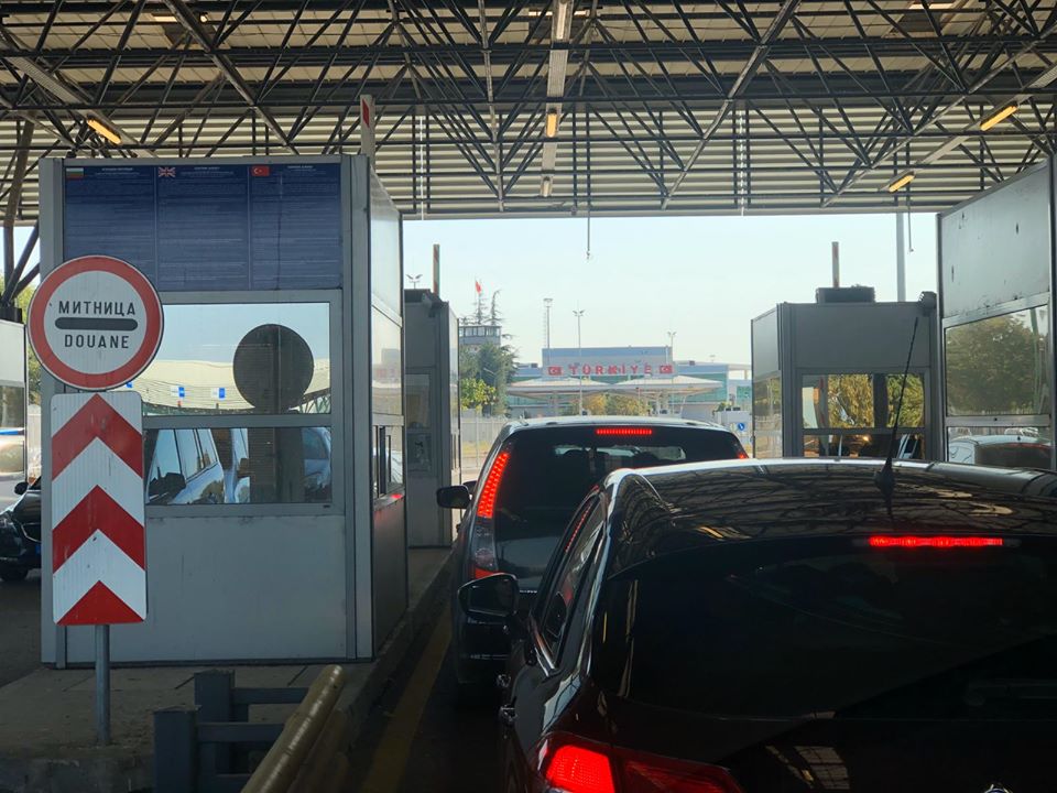 Турция няма да затваря границата с България заради коронавируса
