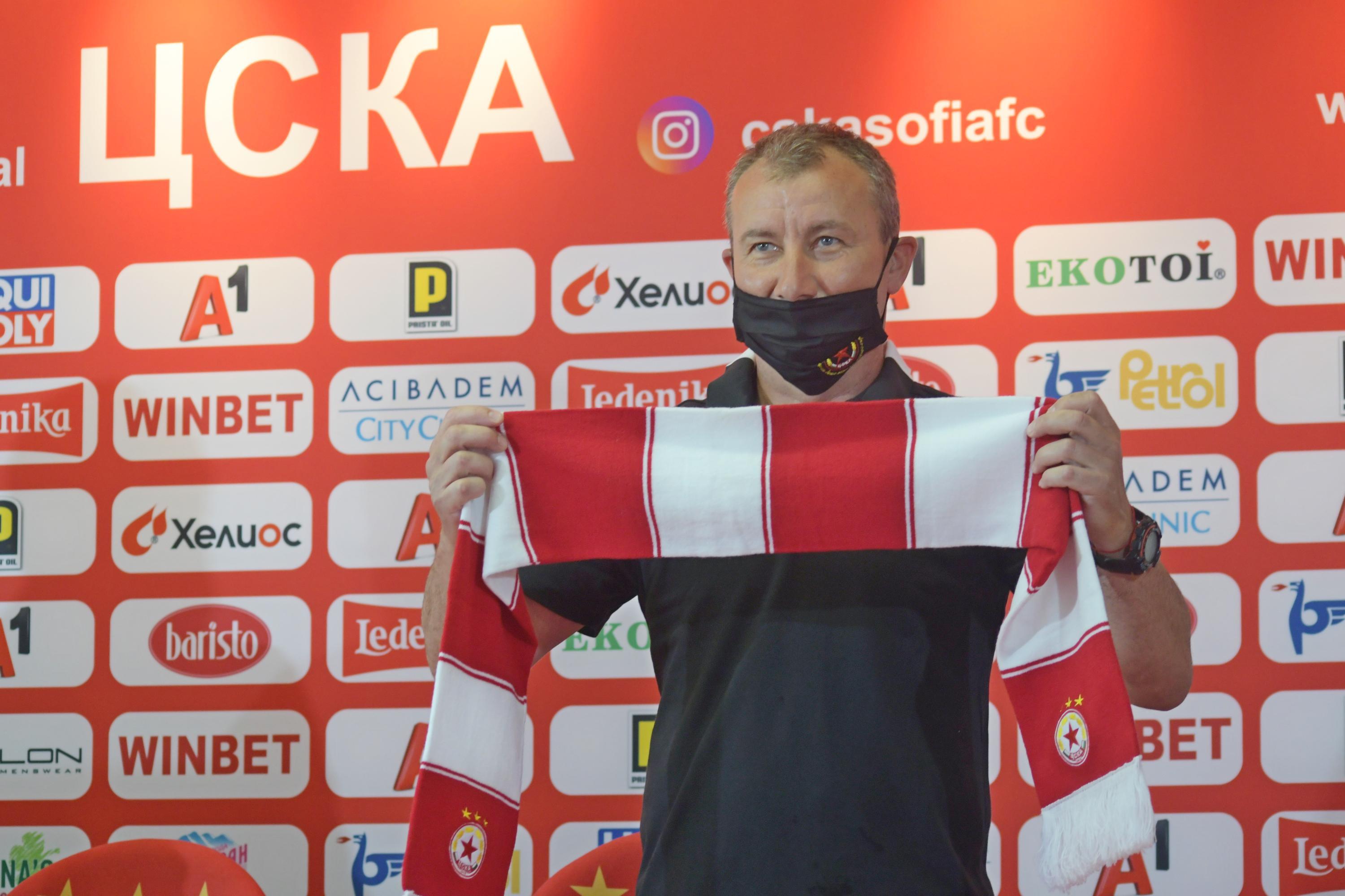Патова ситуация с треньора на ЦСКА