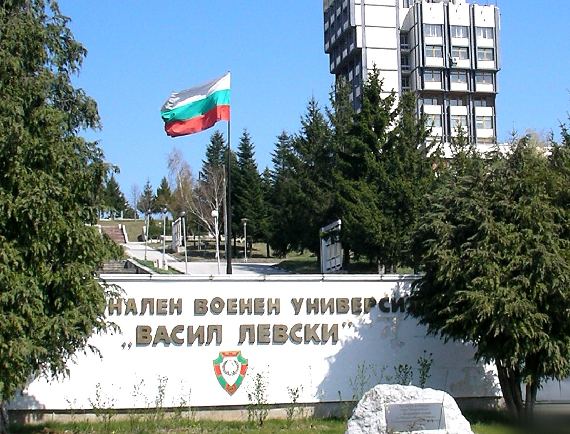 10 курсанти от НВУ "Васил Левски" са с положителни тестове за коронавирус