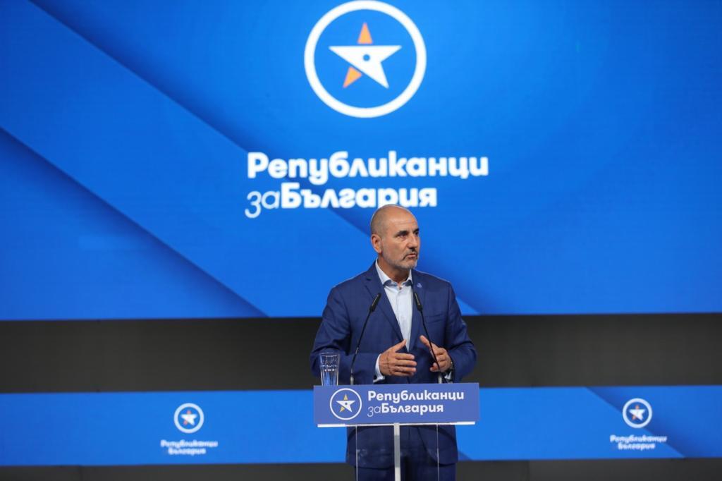 Цветанов учреди партията си "Републиканци за България"