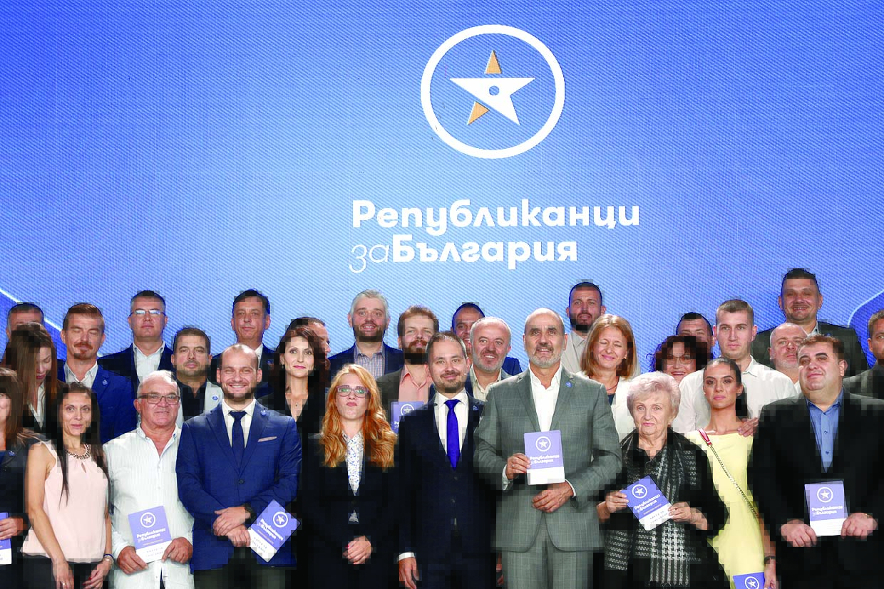 Официално учредяват партията на Цветанов