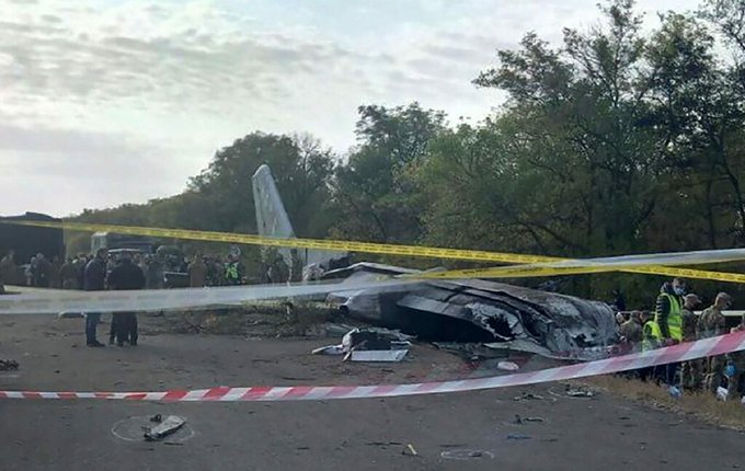 Пилотът на падналия в Украйна самолет докладвал за проблем преди удара