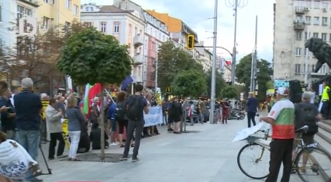 Протест пред Съдебната палата в София