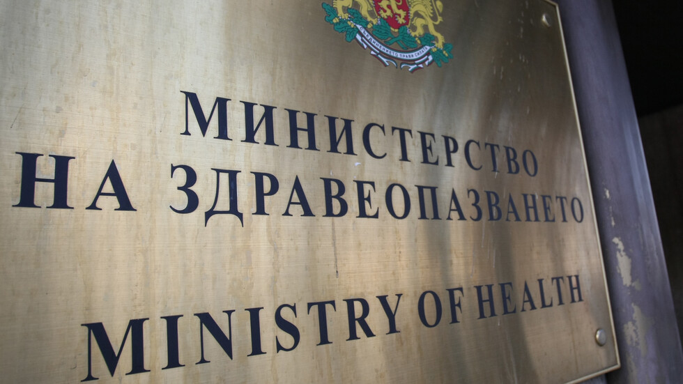 Здравният министър освободи шефа на агенция „Медицински надзор“