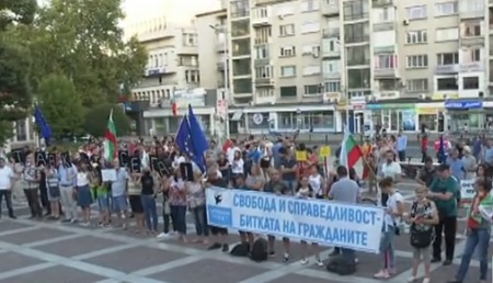 Протестиращи блокират шест пътни отсечки в Пловдив