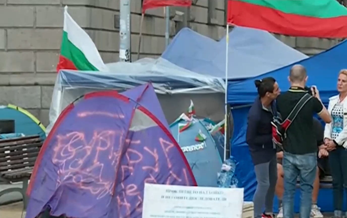 48 ден протести: Очаква се ново шествие на недоволните