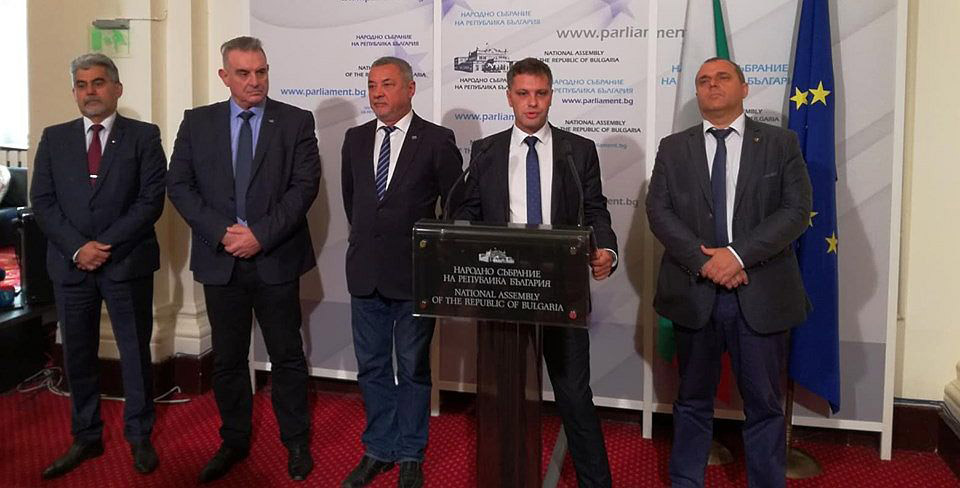 ВМРО с условия към ГЕРБ за конституцията
