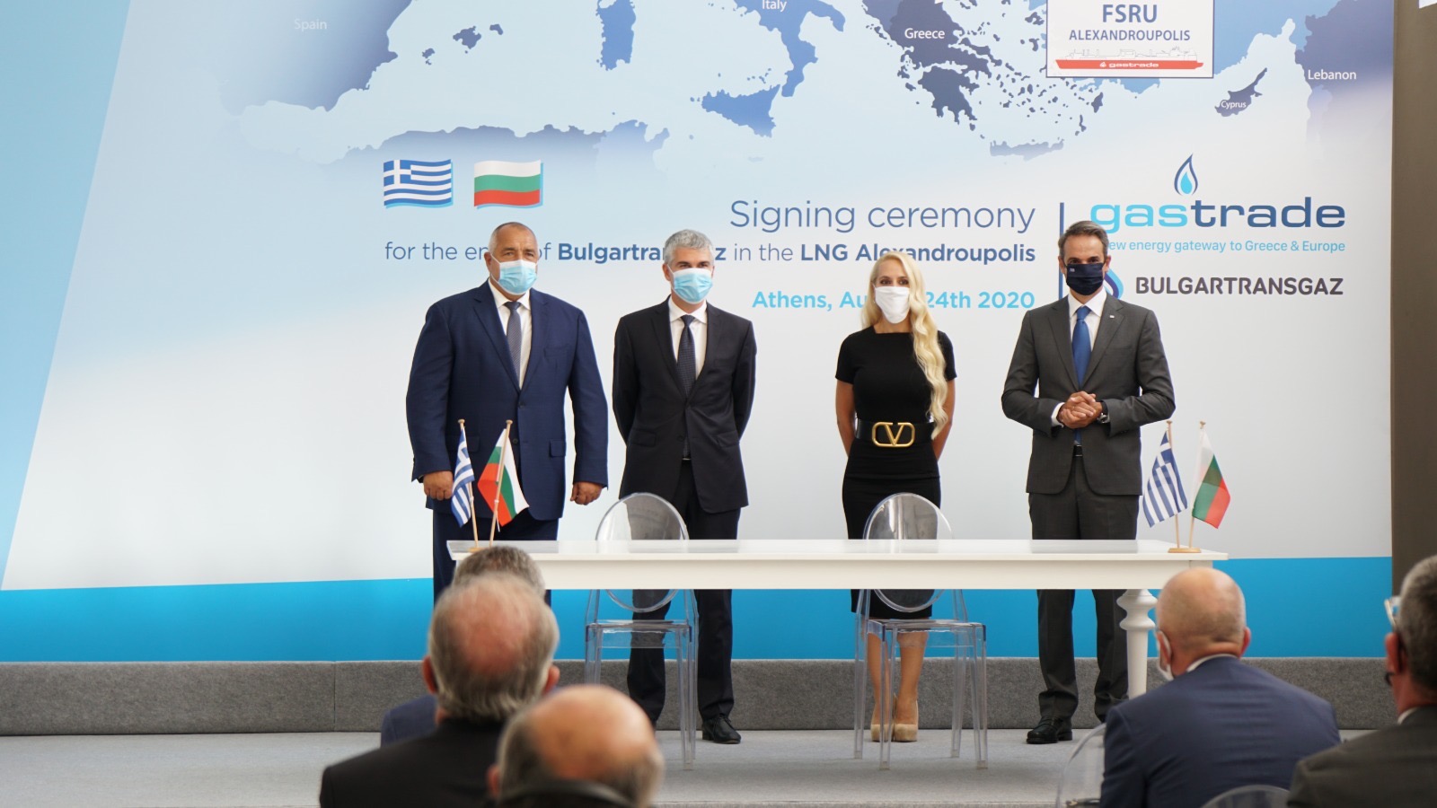 „Булгартрансгаз“ ЕАД и „Газтрейд“ С.А. подписаха споразумение за покупко-продажба на акции за терминала за втечнен газ до Александруполис