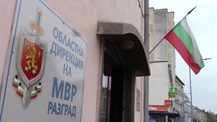 Задържаха рецидивист, убил родната си майка