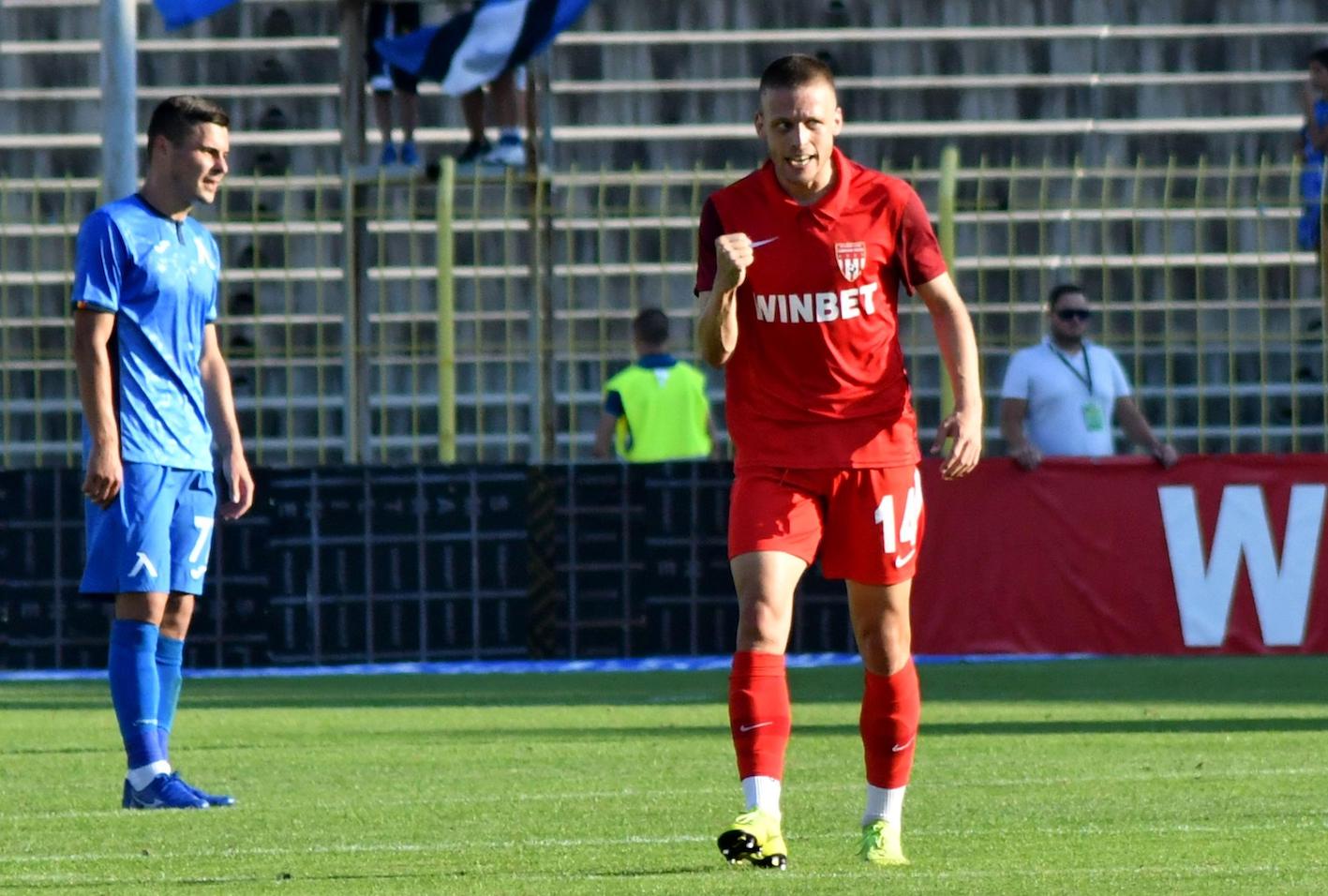 "Левски" на дъното в Първа лига след нов провал на "Герена"