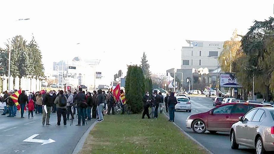 Протест в Скопие поиска оставката на Заев