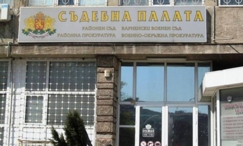 Пощаджийка присвоила 1888 лв., за да лекува мъжа си