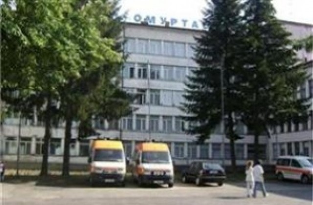 Петима работещи в болницата в Омуртаг са с COVID-19