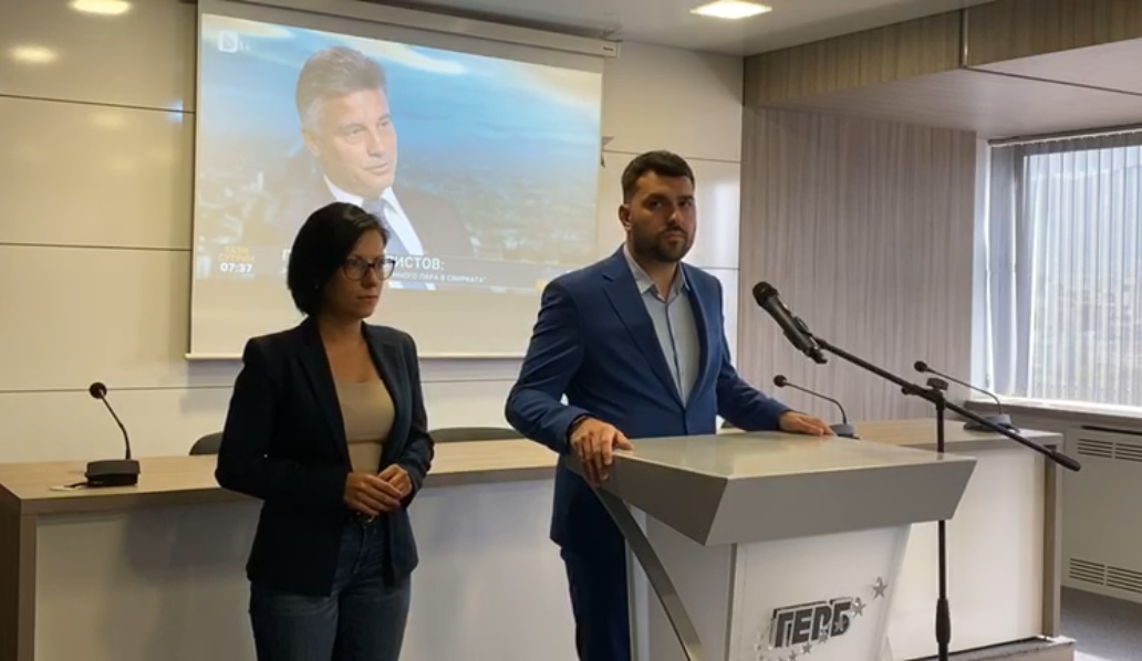 Младежи - ГЕРБ искат оставката на проф. Иво Христов заради реплика за "инфантилното българско население" (ВИДЕО)