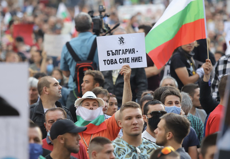59-и пореден ден на протести срещу правителството в София