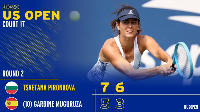 Пиронкова победи Мугуруса, класира се за трети кръг на US Open