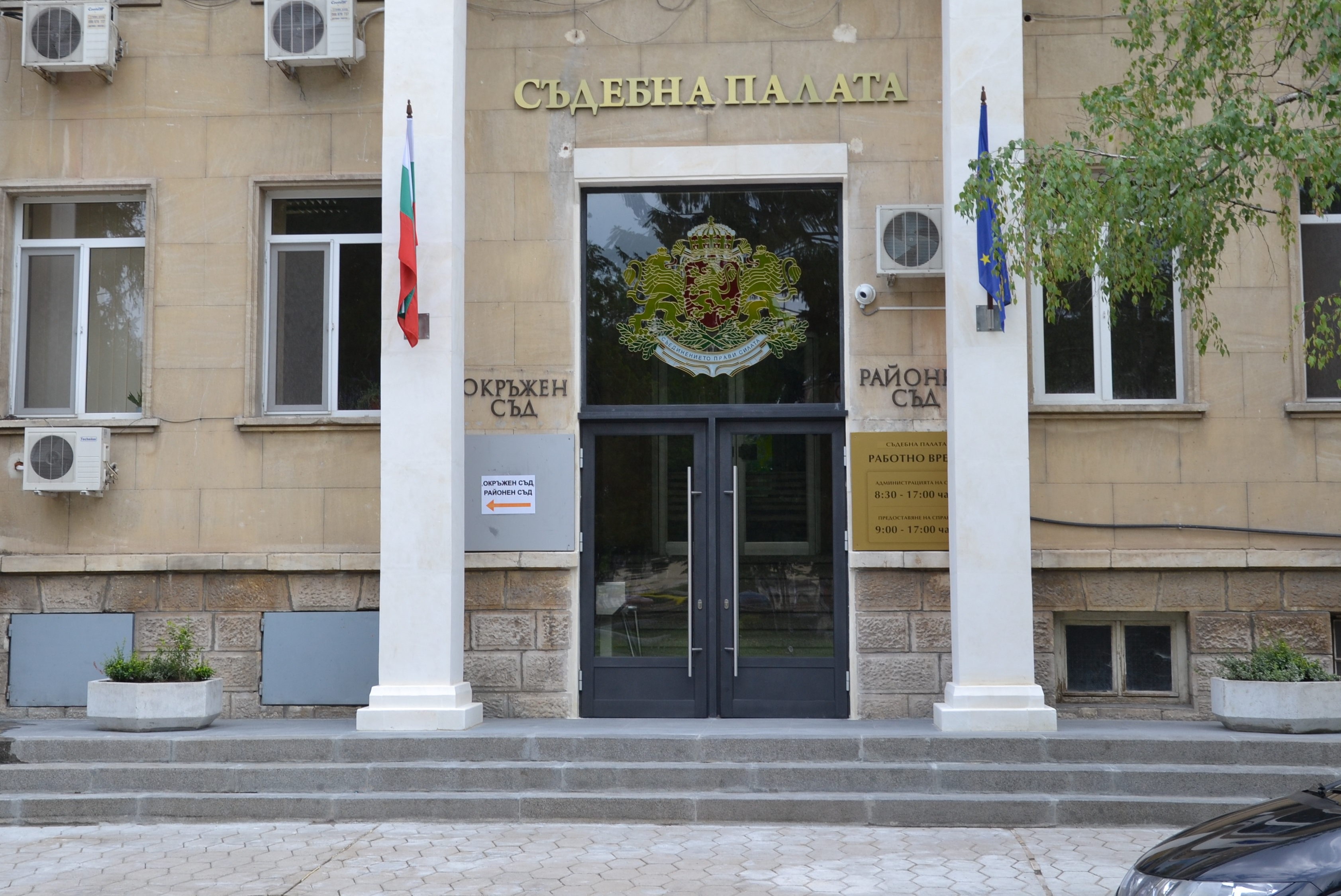 Осъдиха задочно 68-годишен, многократно изнасилвал дете преди 10 години