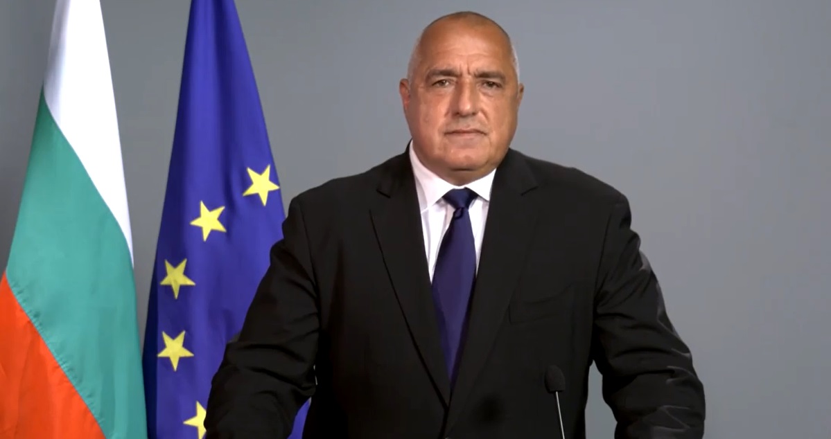 Бойко Борисов: ГЕРБ ще внесе проект за нова конституция на България (ВИДЕО)