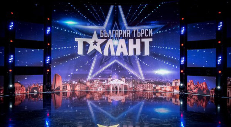 7 забравени български таланти