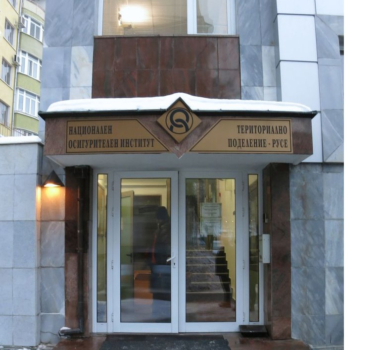 Мним служител на НОИ измами пенсионерка