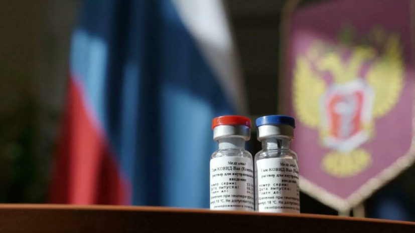 СЗО иска да разгледа руската ваксина за COVID-19, преди тя да бъде пусната в продажба