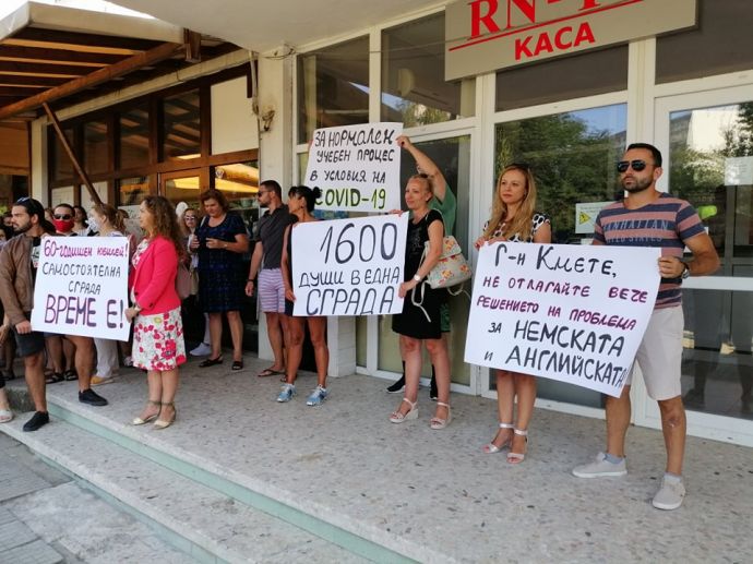 Бургаската Английска гимназия в нова сграда