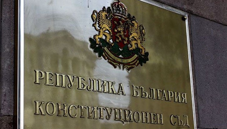 КС: Правителството е в правото си да обявява епидемична обстановка