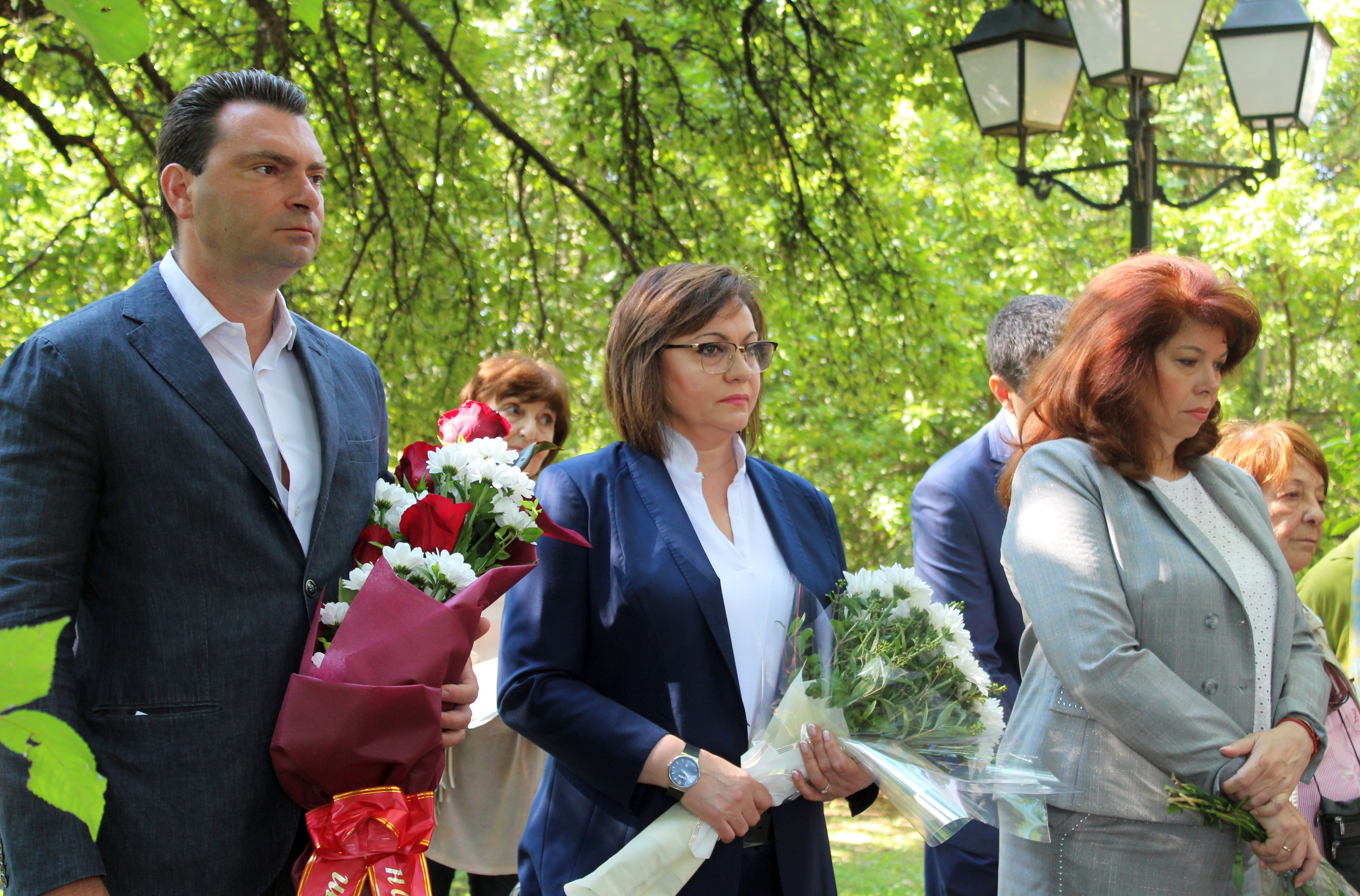 Калоян Паргов: Борбата на Вапцаров за по-добро бъдеще не е приключила
