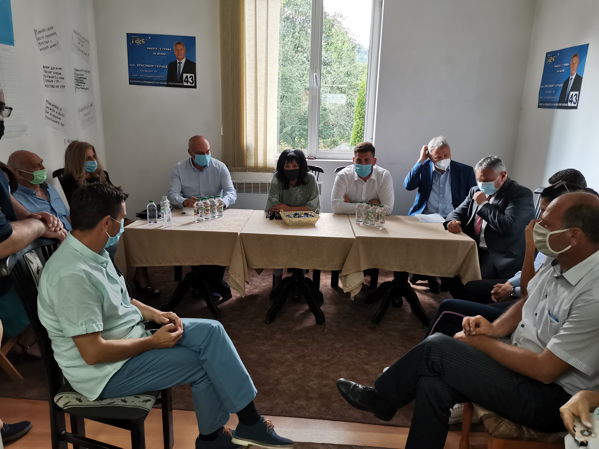 Цветомир Паунов в Разлог: Срещу ГЕРБ е създаден Отечествен фронт, който иска да дестабилизира страната
