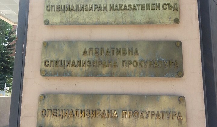 Спецпрокурорите: Искането на президента за оставка на Гешев е в разрез с конституцията