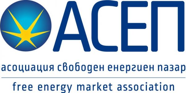 Търговци: Изберете доставчик на ток до 10 септември