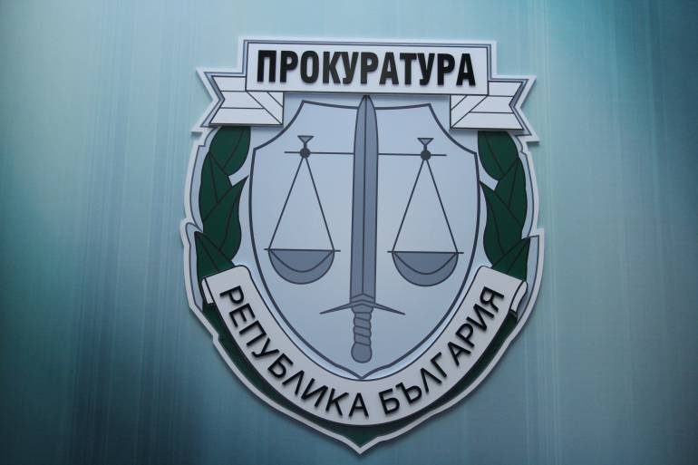 Проверяват дейността на русенски прокурор и евентуалната му връзка с Пламен Бобоков