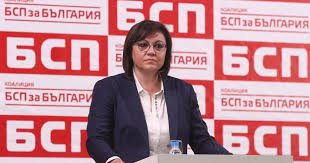 Проучване на "Сова Харис": Повечето хора мислят, че БСП излъчва прекалено много скандали и разединение