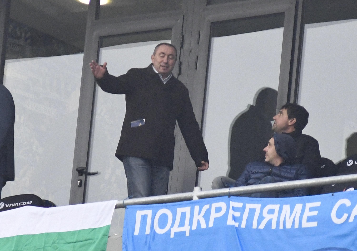 Клубът прекрати дело със Стоилов