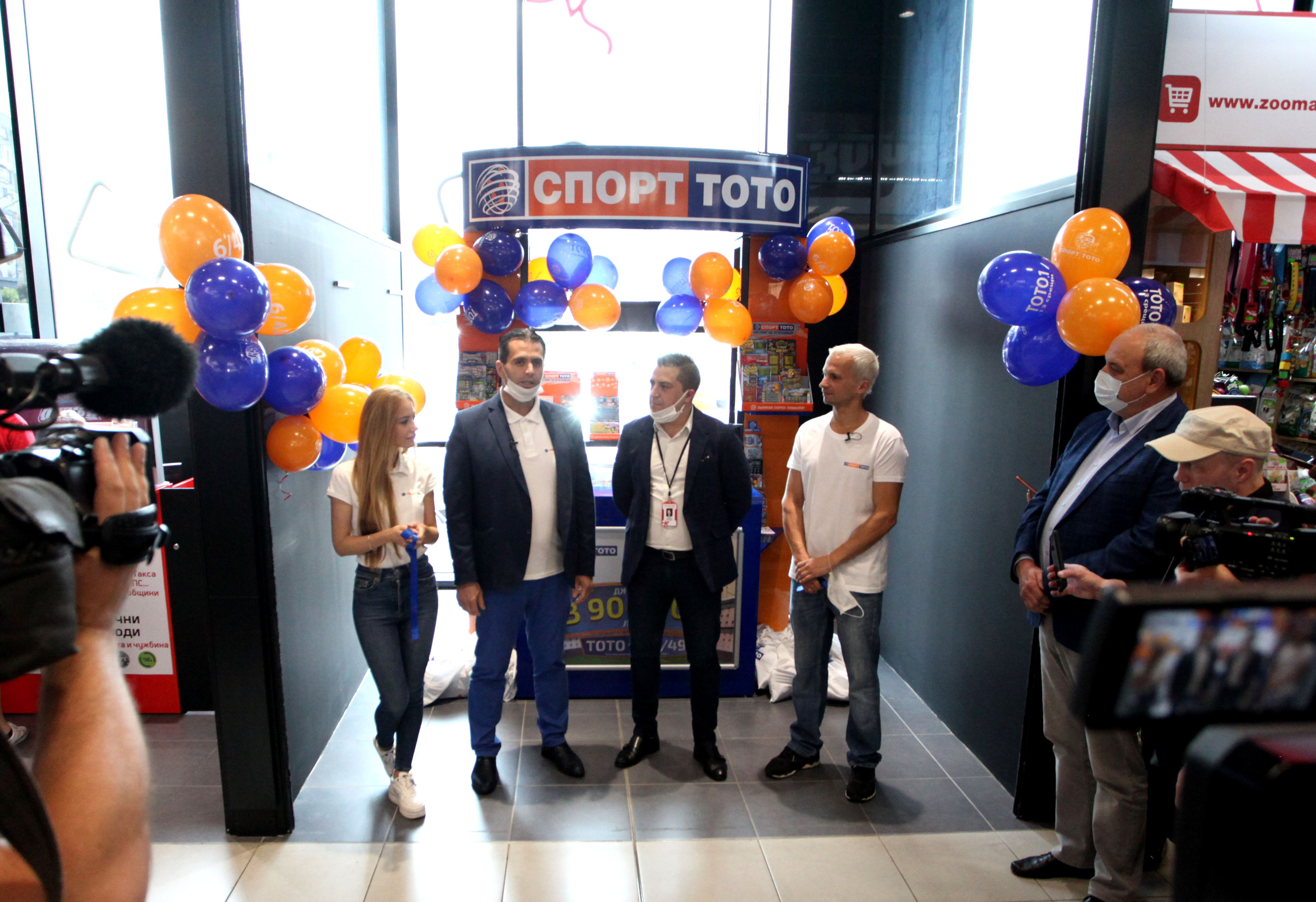 Талони за тотото вече по магазините
