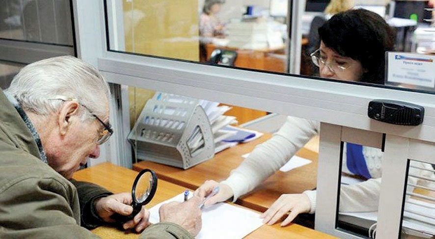 Според данни на Евростат: Работим 34 години от живота си