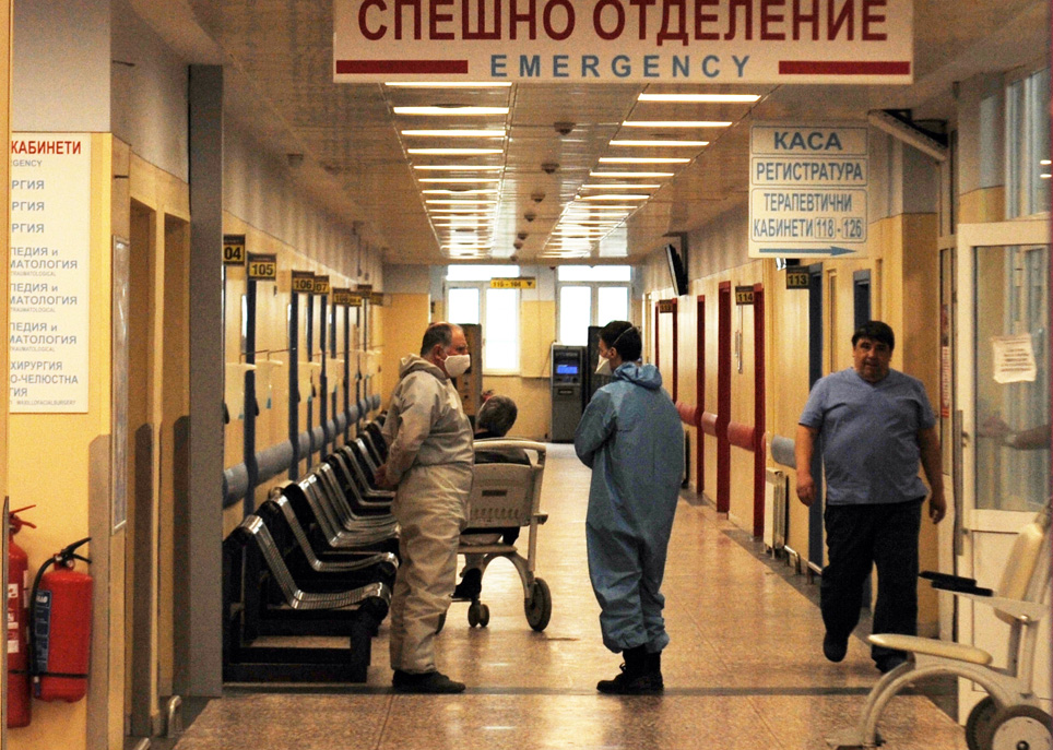 Лавина пациенти към болниците