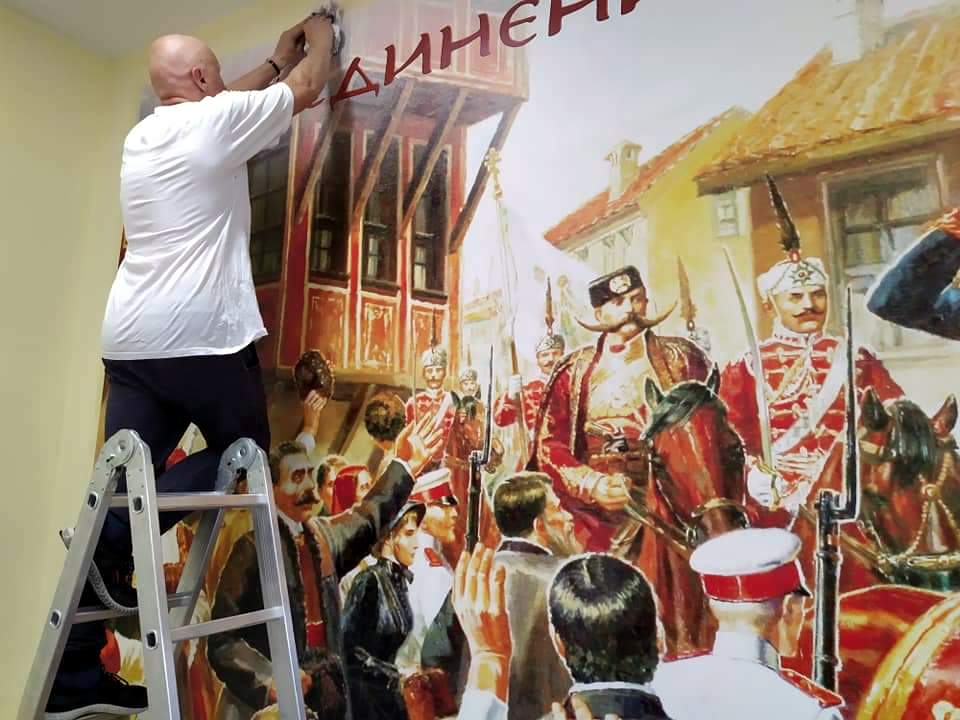 Шуменско училище се превръща в галерия