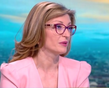 Екатерина Захариева: Няма да има нов мониторингов доклад от ЕС