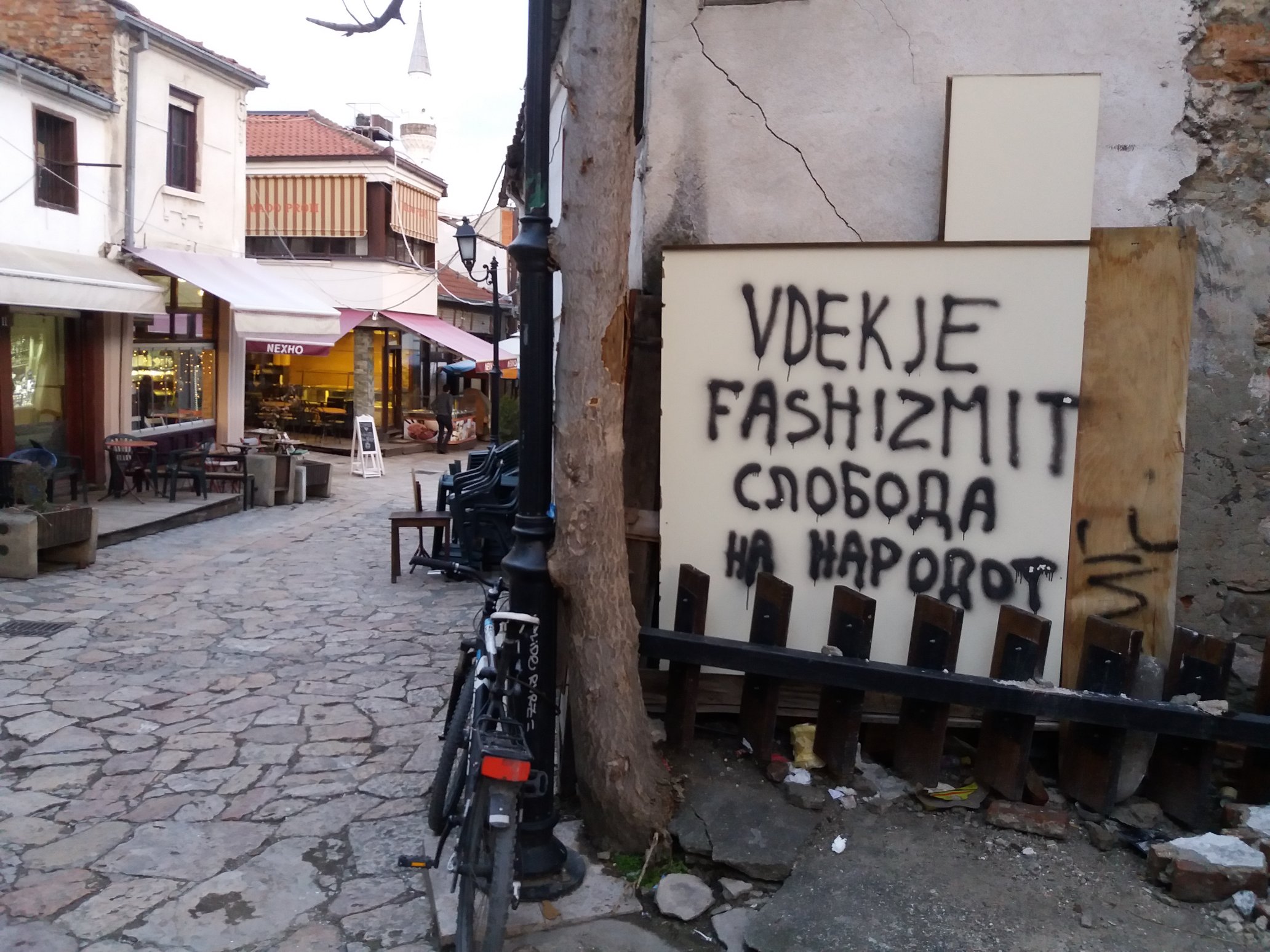 Македония отваря заведенията следващата седмица