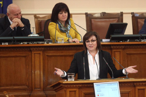 Нинова: Паралелната държава е обвила България в пашкул