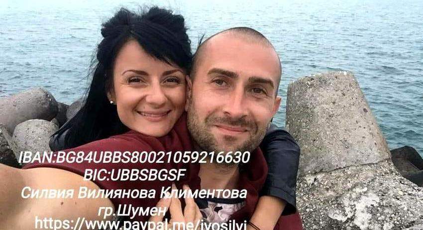 Шуменци събраха 43 000 лв. за майка, воюваща с рака